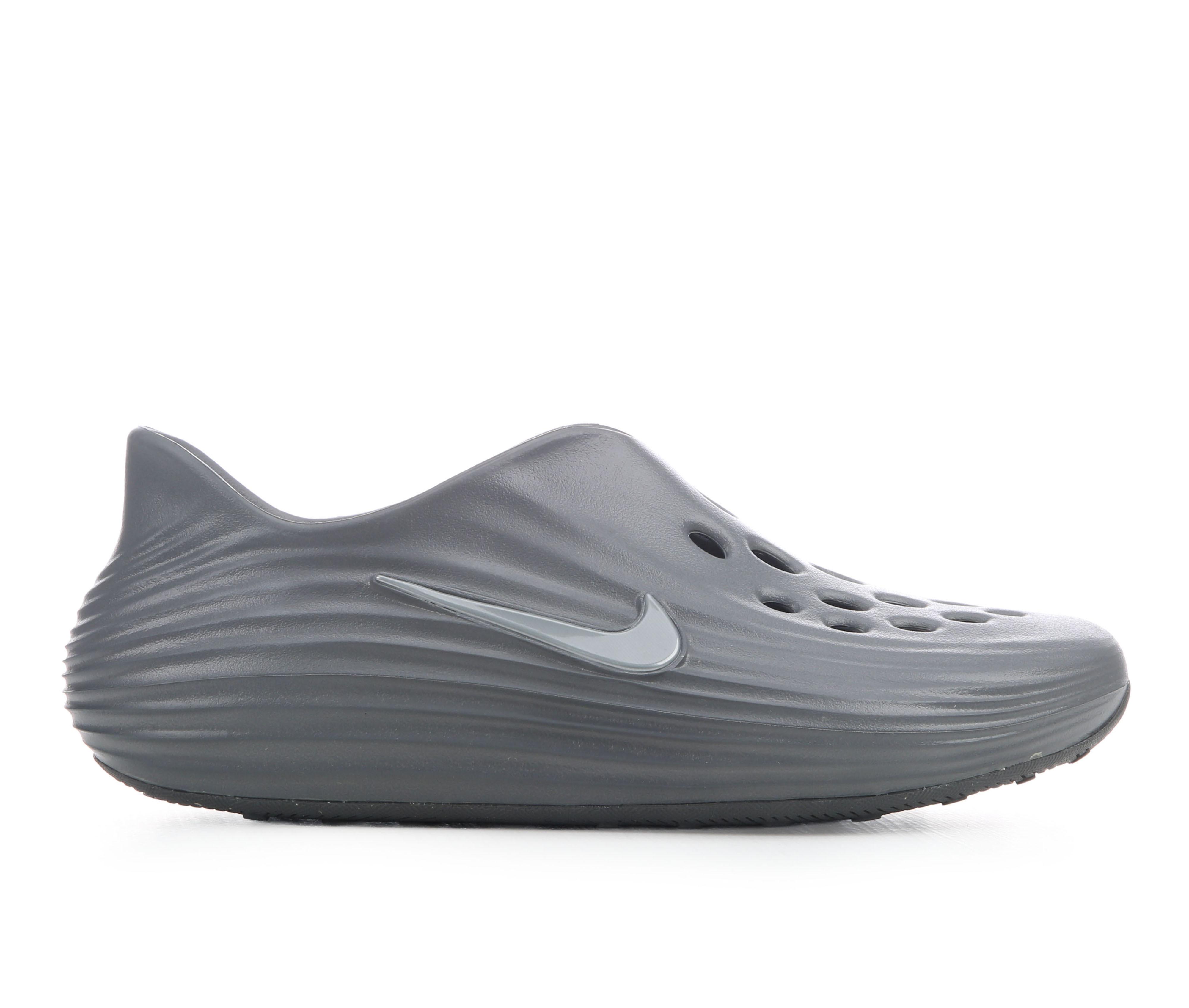 Smoke Grey